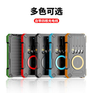 แบตสำรองพลังงานแสงอาทิตย์ KC Certification ความจุ 20000mAh 25W รองรับการชาร์จไร้สาย พร้อมสายในตัว ชาร์จเร็ว กันน้ำ สำหรับ <span class=keywords><strong>Xiaomi</strong></span> - Product Image 2