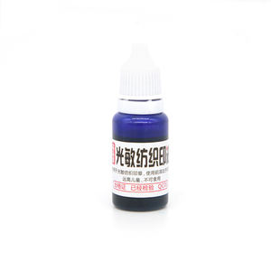 Offre Spéciale 5ml Mini Bouteille Flash Timbre <span class=keywords><strong>Textile</strong></span> <span class=keywords><strong>Encre</strong></span> Tissu Étanche <span class=keywords><strong>Textile</strong></span> Vêtements <span class=keywords><strong>Textile</strong></span> <span class=keywords><strong>Encre</strong></span> <span class=keywords><strong>pour</strong></span> Timbre - Product Image 3