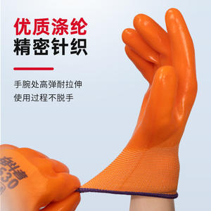 ถุงมือเซฟตี้เคลือบพีวีซี Fendouzhe F530 แบบเต็มพื้นผิวกันลื่น ขนาดกลาง สำหรับงานก่อสร้างและซ่อมรถยนต์ - Product Image 4