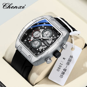 Montre chronographe à quartz de luxe pour homme CHENXI 941, étanche, bracelet en silicone, affichage analogique, 43 mm, tonneau <span class=keywords><strong>Chenlong</strong></span> - Product Image 2