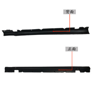 แผงตกแต่งสเกิร์ตข้างรถยนต์ Mercedes-Benz C-Class W205 รุ่นล่าง ทำจากพลาสติก ABS หมายเลขอะไหล่ 2056980900 2056981000 - Product Image 2