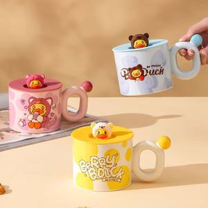 Tasse en céramique multicolore B.Duck avec couvercle et poignée, motif dessin animé orange, pour café de voyage, tasse individuelle - Product Image 5