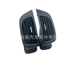 Panneau de ventilation central du tableau de bord Kia Forte 2009-2016 en ABS, chauffage et refroidissement combinés - Product Image 2