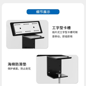 Nouveau support de multiprise Jiateng, pince de fixation pour prise de bureau, organisateur de câbles blanc pour bureau - Product Image 5