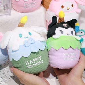 Peluches Kirby très vendues, cadeaux d'anniversaire créatifs et mignons - Product Image 2