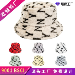 Ny Letter Faux Rabbit Fur Bucket Hat Women Winter Thickened Warm Plush Fisherman Hat Fashionable Youthful White Gray - Product Image 4
