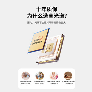 Walnut Wood Pendant <b>Light</b> Rectangle Led Chandelier For Living Room Bedroom Study <b>Dining</b> Room Home Lighting Fixture - Product Image 5