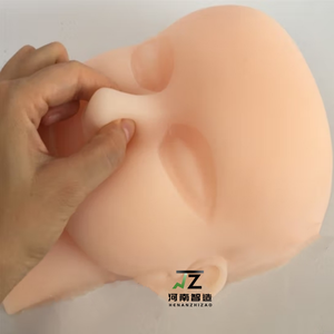 Maniquí de Silicona de Alta Calidad para Prácticas de Sutura Cutánea, Modelo de Párpado Doble, Tamaño Real, para Estudios Médicos y Científicos - Product Image 5