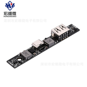 โมดูลจ่ายไฟสำรอง Hongwei Micro Monitoring พร้อมแบตเตอรี่ลิเธียมแบบสลับอัตโนมัติสำหรับกล้องวงจรปิด - Product Image 3