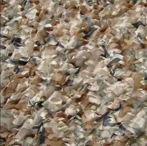 Ombriere Coco Sable Ngụy Trang Bóng <span class=keywords><strong>Net</strong></span> - Product Image 1