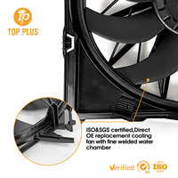 Ventilateur de refroidissement de radiateur brossé OE 17427563259 17113442089 17113400022 17113415181 pour BMW E83 X3, ventilateur brossé 300W avec module