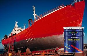 الطلاء البحري الممتاز المضاد للتآكل والمضاد للقاذورات منتج الطلاء الممتاز - Product Image 2