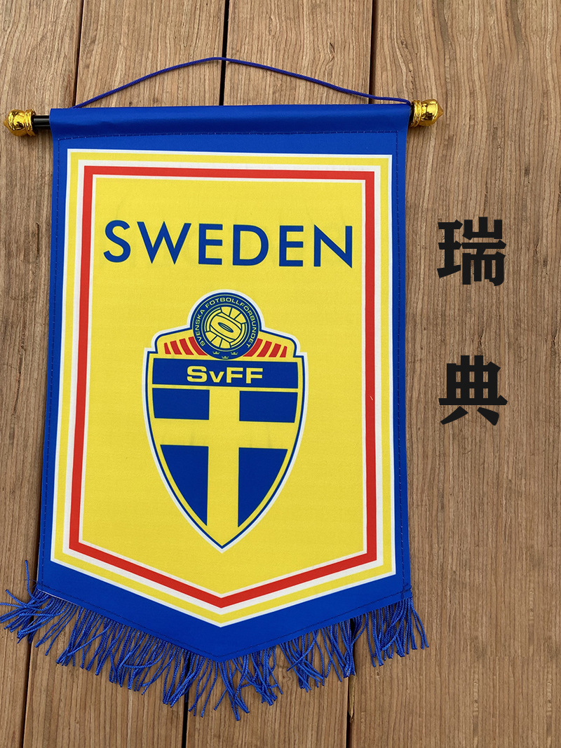 Suède