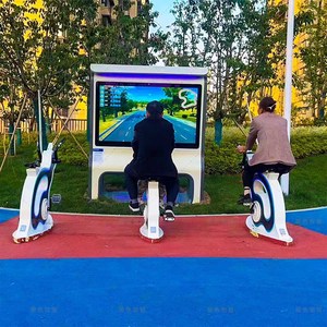 Bicicleta de Fitness Interactiva para Exteriores con Pantalla Táctil Grande, Ruta Inteligente AR para Adultos, Equipo de Ejercicio de Plástico Resistente - Product Image 1