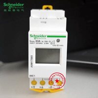 Compteur de puissance actif Schneider IME1 facturation de partage de temps de puissance active A9M17065 outil de mesure de puissance monophasé.