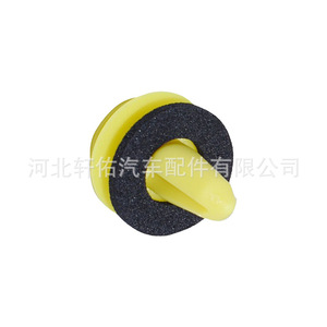 Clip de pilar A para puerta trasera de autopartes Xuanyou 68085677AA para Chrysler Dodge Jeep Durango Grand Cherokee - Product Image 3