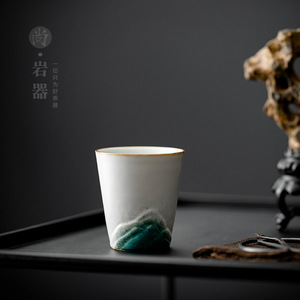 Taza de té de porcelana Distant Mountain Master Cup, forma cilíndrica, sin plomo, para preparar té Kung Fu, degustación y aroma. - Product Image 1