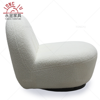 Fauteuil pivotant Sherpa blanc, confortable et moderne, en tissu bouclé, pour la maison, le bureau, le salon, la chambre, design compact, fauteuil lounge