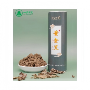 Bâtonnets de Moxa aux Herbes Naturelles avec une Sensation de Chaleur Douce, Pénètre les Points d'Acupuncture et Élimine les Sources de Maladie. - Product Image 5