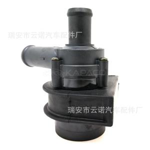 Pompes à eau électriques auxiliaires en gros d'usine 7H0965561A pour Volkswagen et Audi - Product Image 4