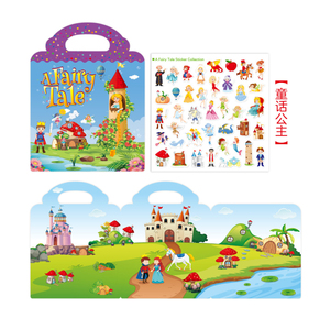Montessori Baby occupato libro il mio primo libro tranquillo pasta di libro di apprendimento precoce giocattolo per <span class=keywords><strong>bambini</strong></span> giocattolo gioco di corrispondenza per <span class=keywords><strong>bambini</strong></span> 2 <span class=keywords><strong>3</strong></span> <span class=keywords><strong>anni</strong></span> - Product Image 1