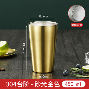 Custom Korean Style <strong>Double</strong> <strong>Wall</strong> Stainless Steel Insulated Tumbler Stackable <strong>Coffee</strong> Mugs Tea <strong>Cups</strong> Wholesale Metal Beer <strong>Glass</strong> - Product Image 6