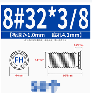 สลักเกลียว FH-832-6ZI 8-32 FHD สกรูยึดด้วยตนเอง FH <span class=keywords><strong>FHS</strong></span> 6-32สังกะสีชุบ - Product Image 6