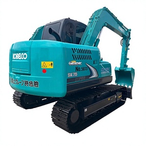 Miniexcavadora Kobelco SK75 Usada Original de Alta Calidad |   Excavadora Hidráulica de Cadenas de Segunda Mano Importada de Japón - Product Image 1