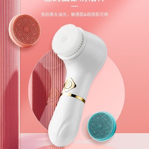 4D Facial Cleansing Brush With 3 Replacement Heads Deep Cleansing White Battery Powered - Product Image 4