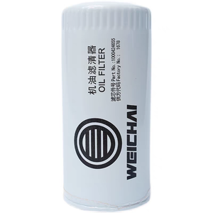 High Quality Truck Engine Oil Filter 1000424655 JX0818 61000070005 for FAW SHACMAN F3000 X3000 H3000 L3000 X5000 Weichai Engine - Product Image 2