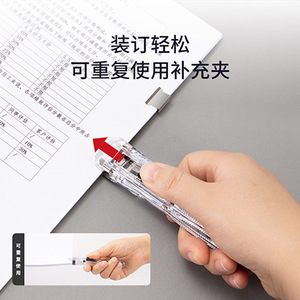 Deli Clip Holder Dispenser 8591A Plastic Corner Clips For Documents Stationery Exam Papers Binding Metal Staples - Product Image 4