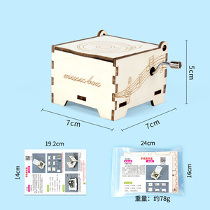 Experimento <span class=keywords><strong>de</strong></span> ciencia física Material didáctico Acústica Materia <span class=keywords><strong>de</strong></span> música Material didáctico práctico para juguetes para niños - Product Image 5