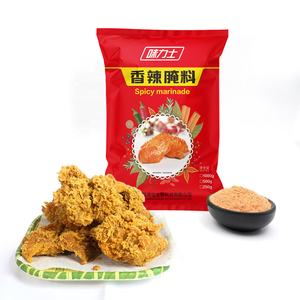 Marinada Comercial para <span class=keywords><strong>Pollo</strong></span> Frito, Picante y Aromática, con Sabor Crujiente <span class=keywords><strong>Dorado</strong></span>, Mezcla Altamente Procesada, Superventas - Product Image 6