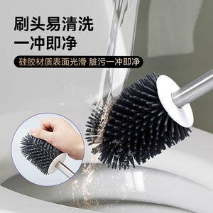 Brosse de toilette blanche sur pied avec base, design ovale durable pour le nettoyage de la salle de bain, usage domestique - Product Image 3