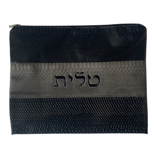 为犹太Isreal定制您的设计希伯来刺绣高丽包金色PU Tefillin包 - Product Image 3