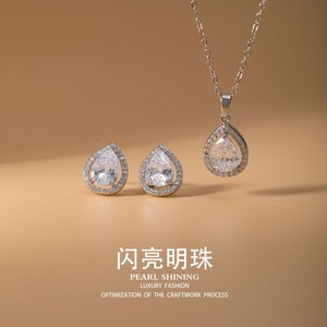 Ensemble de boucles d'oreilles et collier en forme de goutte d'eau, en alliage de cuivre, bijoux de mariage pour femmes - Product Image 1