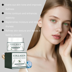 Crema Facial Hidratante con Colágeno, Reafirmante, Antienvejecimiento, Iluminadora, con Manteca de Karité para Todo Tipo de Piel - Product Image 4