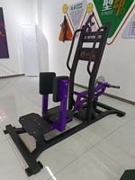Appareil d'abduction des hanches sur pied à charge de plaques, entraîneur de fessiers, pour salle de sport professionnelle, entraînement de la force des cuisses externes