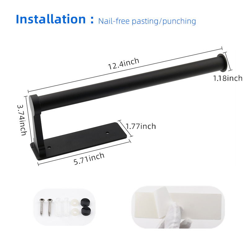 Metal Paper Towel Holder