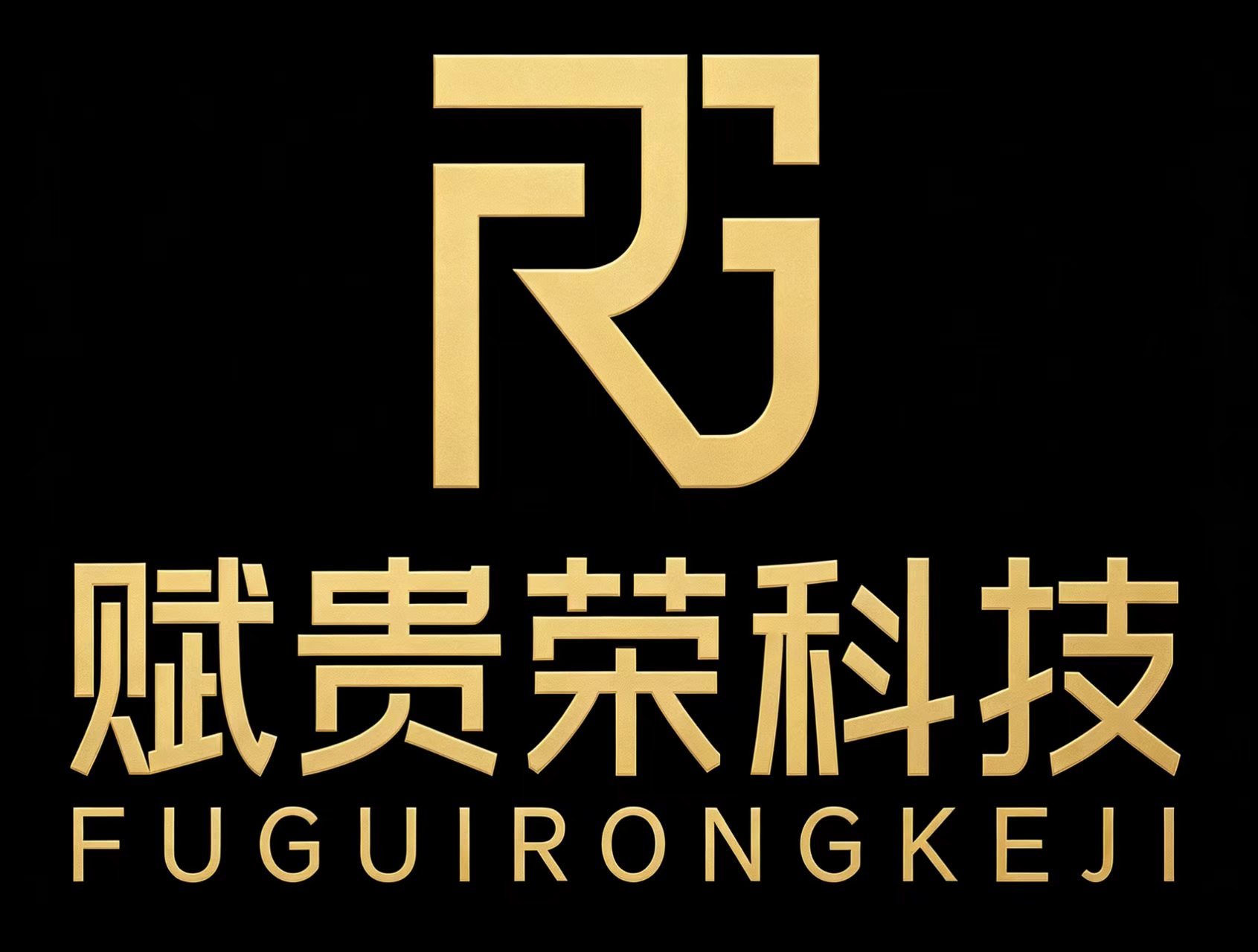 Suzhou Fuguirong Technology Co., Ltd. logo