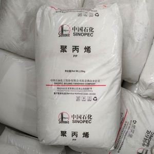 Polypropylène Homopolymère PP Matière Première PPH Prix au 25kg PPJM380 Produit le Plus Vendu - Product Image 2