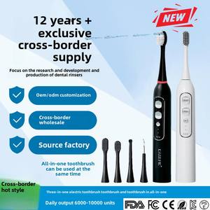 Brosse à dents sonique 3-en-1 transfrontalière Bycare en plastique, à lévitation magnétique ultrasonique, multifonction pour l'hygiène bucco-dentaire électrique - Product Image 3