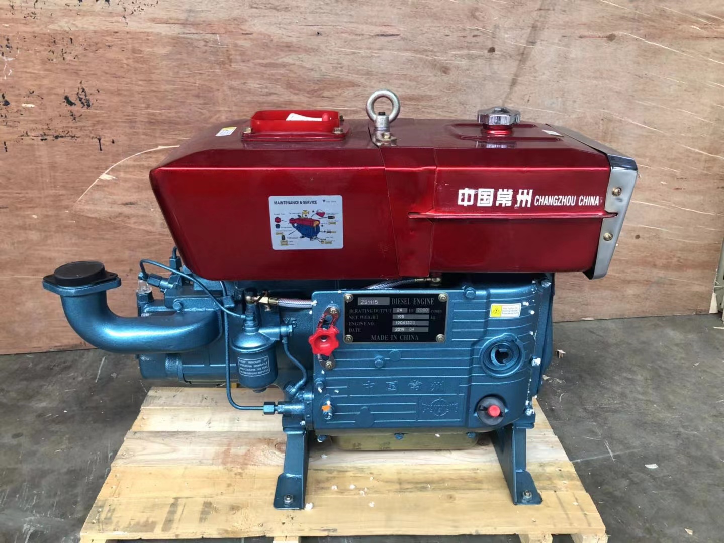 福 ZQS5140TQZBP6 福田BJ1148VJJED-FM1 - 江苏中汽高科股份有限公司