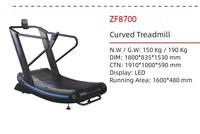 Caminadora de Arco NQ.1 Profesional, Mecánica, No Inteligente, con Correas de Aluminio y Nailon