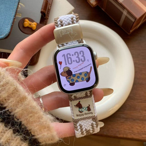 Correa de reloj magnética tejida con diseño de <span class=keywords><strong>perro</strong></span> de dibujos animados, elástica, compatible con relojes inteligentes, pulsera suave y ajustable, estilo moderno. - Product Image 4