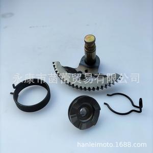 Engranaje de Arranque para Motocicleta Todoterreno KTM50, Nuevo, Motor de Arranque de Resorte con Engranaje de Sector - Product Image 5