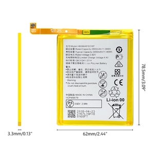 Batería HB366481ECW de 3000 mAh para Teléfonos Reacondicionados Huawei P9 Lite P10 Lite CE RoHS Venta al Por Mayor - Product Image 5