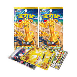 15 盒原装口袋妖怪 (Pokémon) 交换卡 PTCG 12.0 Csv4C 紫金红蓝版 简体中文奖牌卡 儿童生日礼物 - Product Image 2