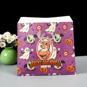 Food-Grade Eco-Friendly Biodegradable Durable Moisture Proof Flat Bottom Luxury Kraft Paper Bag Bakery Pastry Bread Milk Sushi - Product Image 2