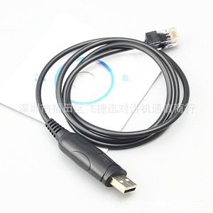 Câble de programmation Usb pour mini voiture, câble de données anti-interférence Bj218 318 pour utilisation en diagnostic de véhicule - Product Image 4